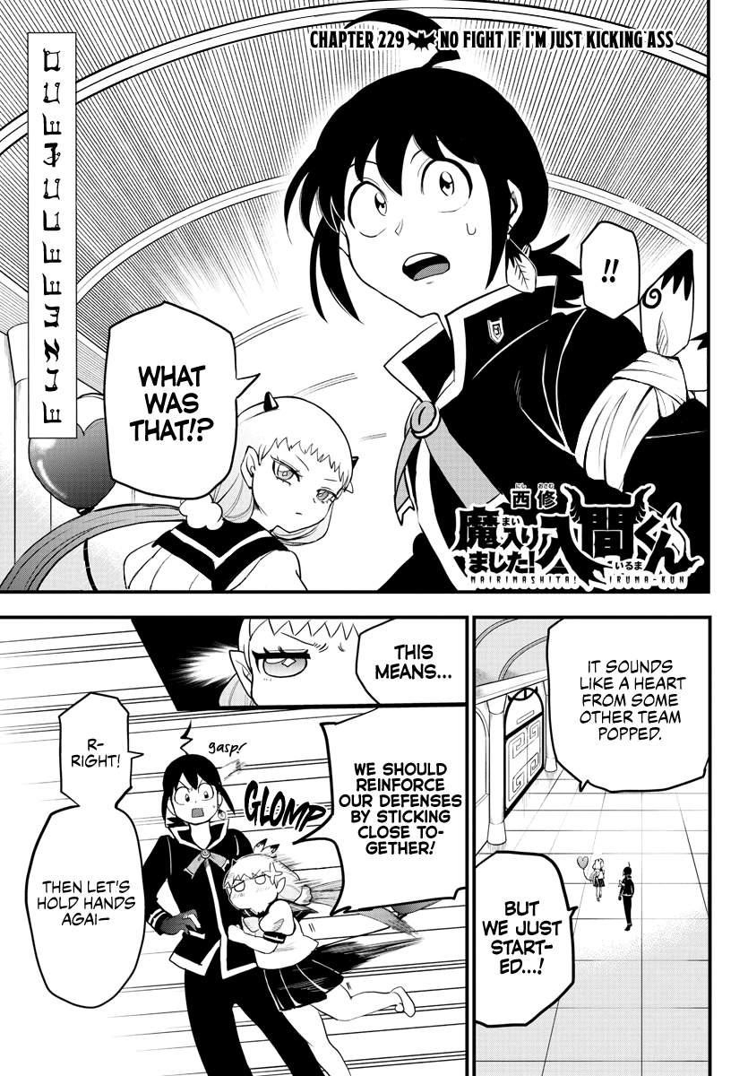 18+ Mairimashita! Iruma-kun Chapter 229 page 1