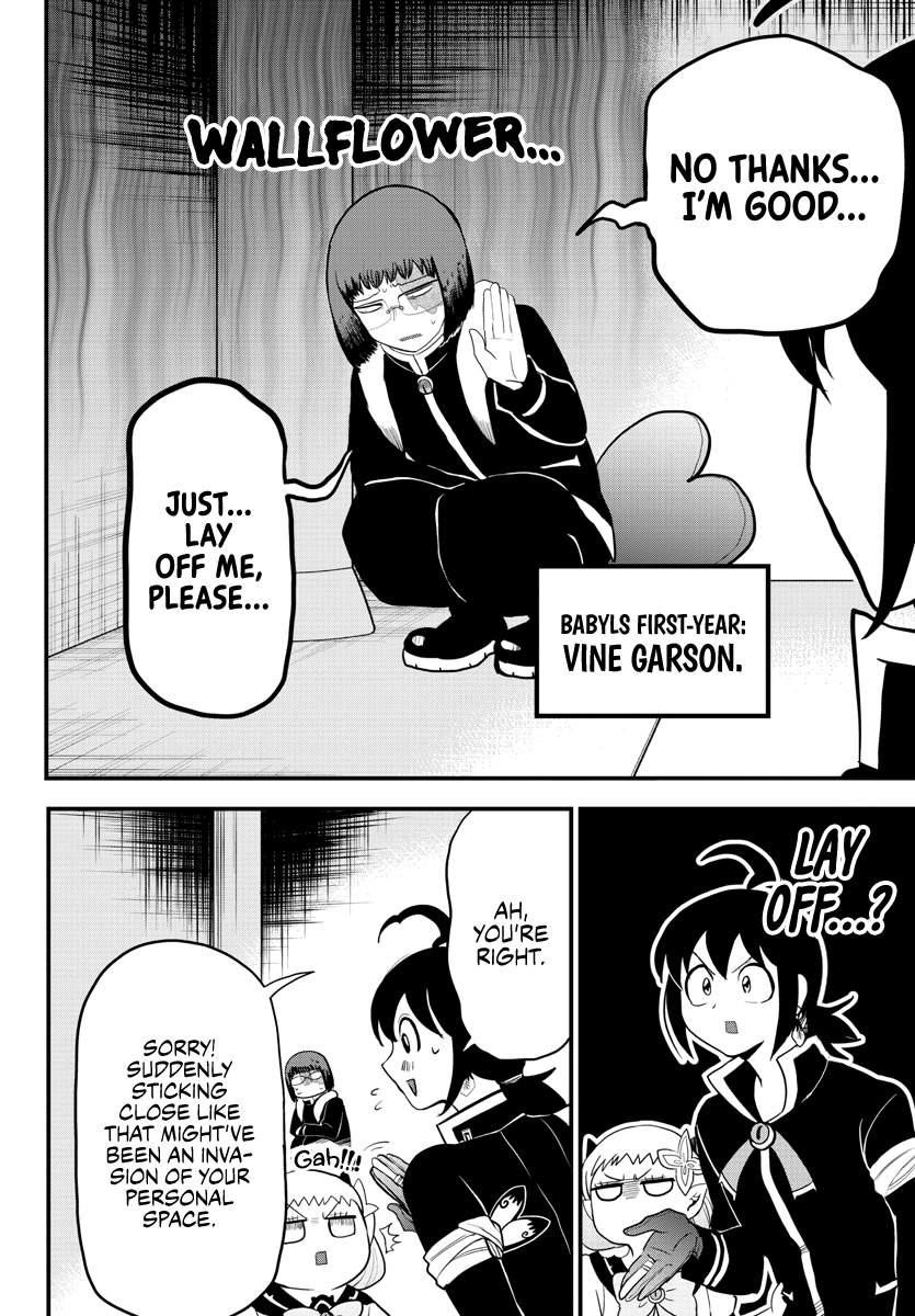 18+ Mairimashita! Iruma-kun Chapter 229 page 2