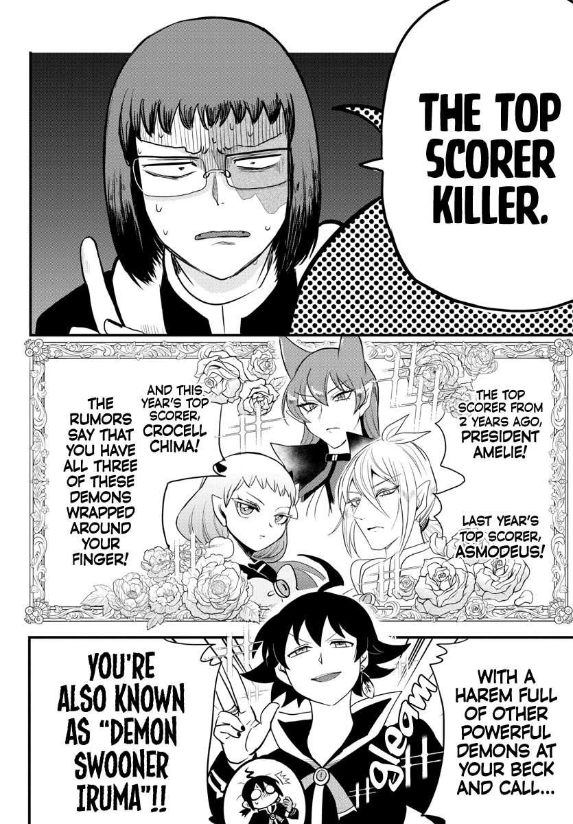 18+ Mairimashita! Iruma-kun Chapter 229 page 4