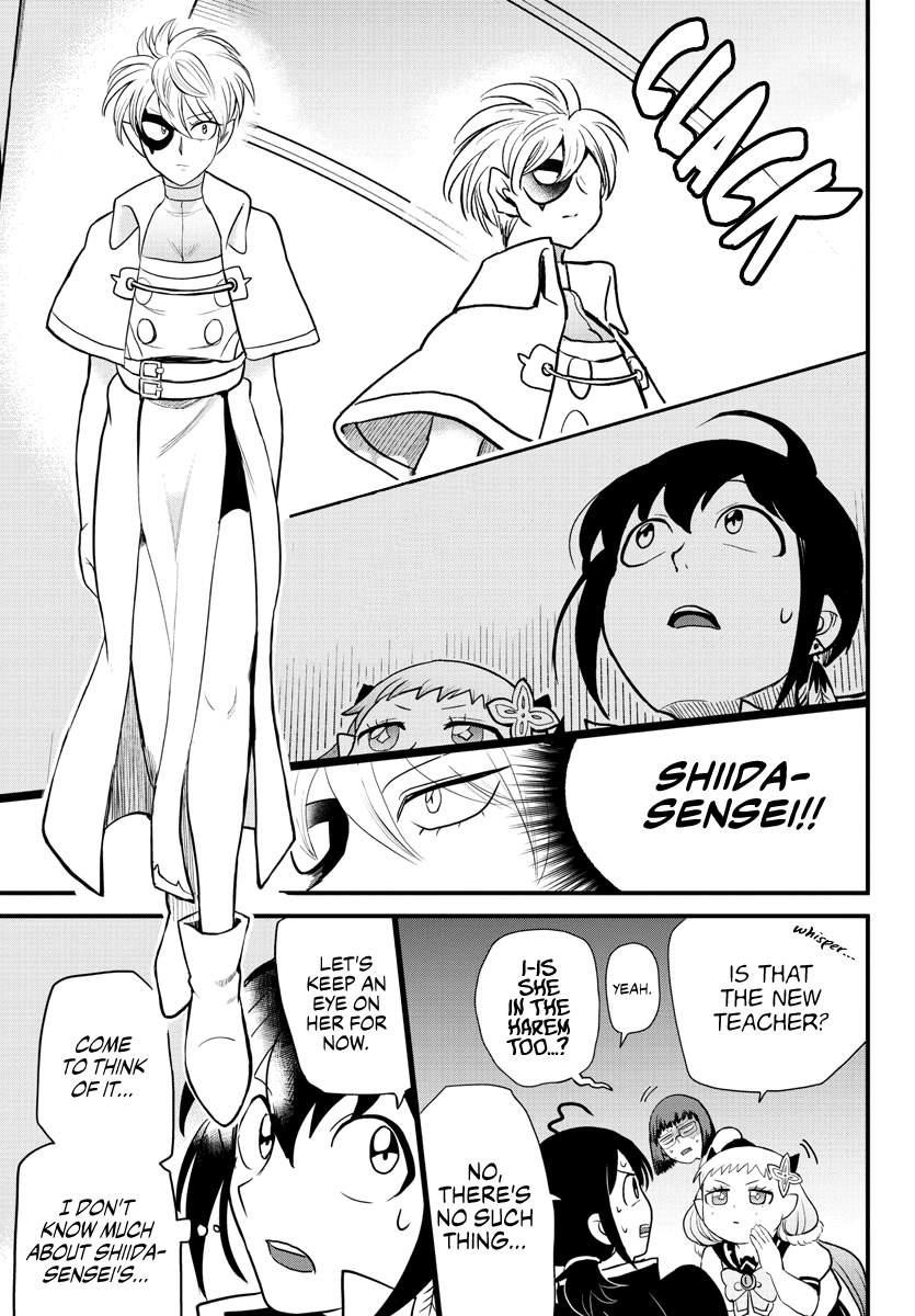 18+ Mairimashita! Iruma-kun Chapter 229 page 7