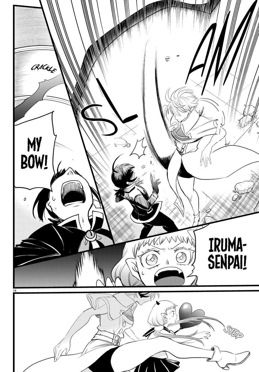 18+ Mairimashita! Iruma-kun Chapter 229 page 12