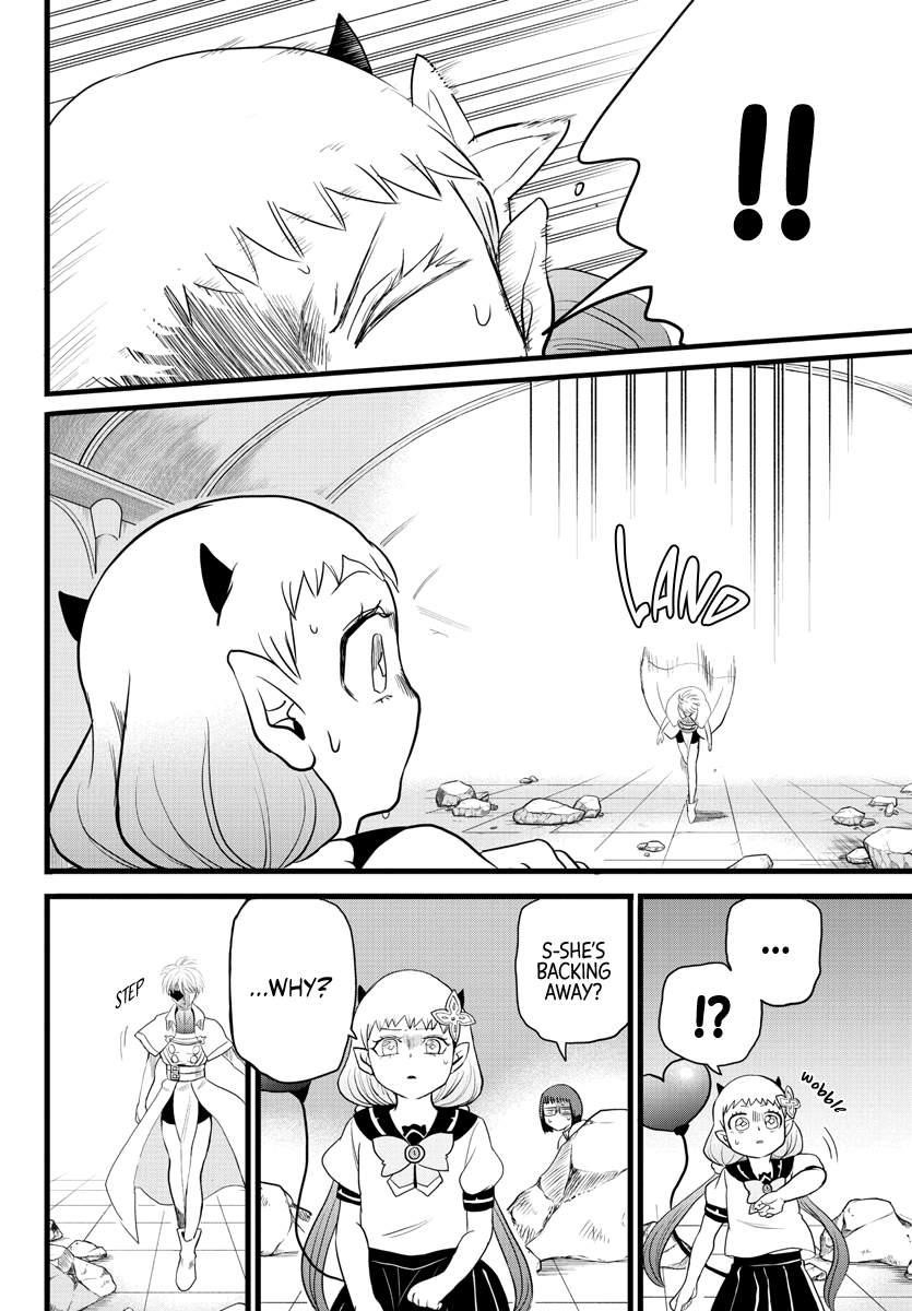 18+ Mairimashita! Iruma-kun Chapter 229 page 14