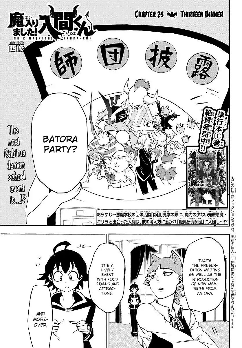 18+ Mairimashita! Iruma-kun Vol.3 Chapter 23: Thirteen Dinner page 2