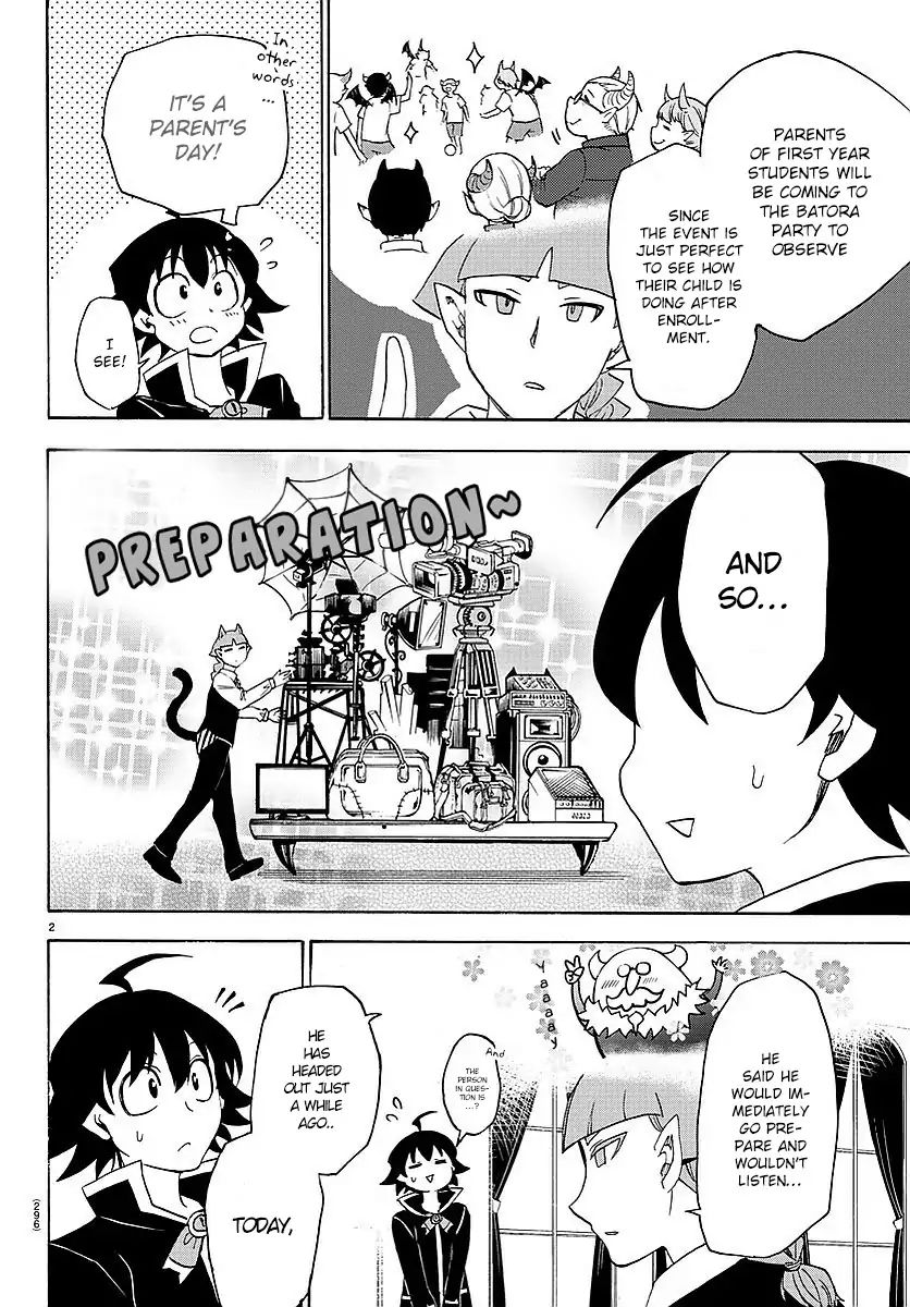 18+ Mairimashita! Iruma-kun Vol.3 Chapter 23: Thirteen Dinner page 3