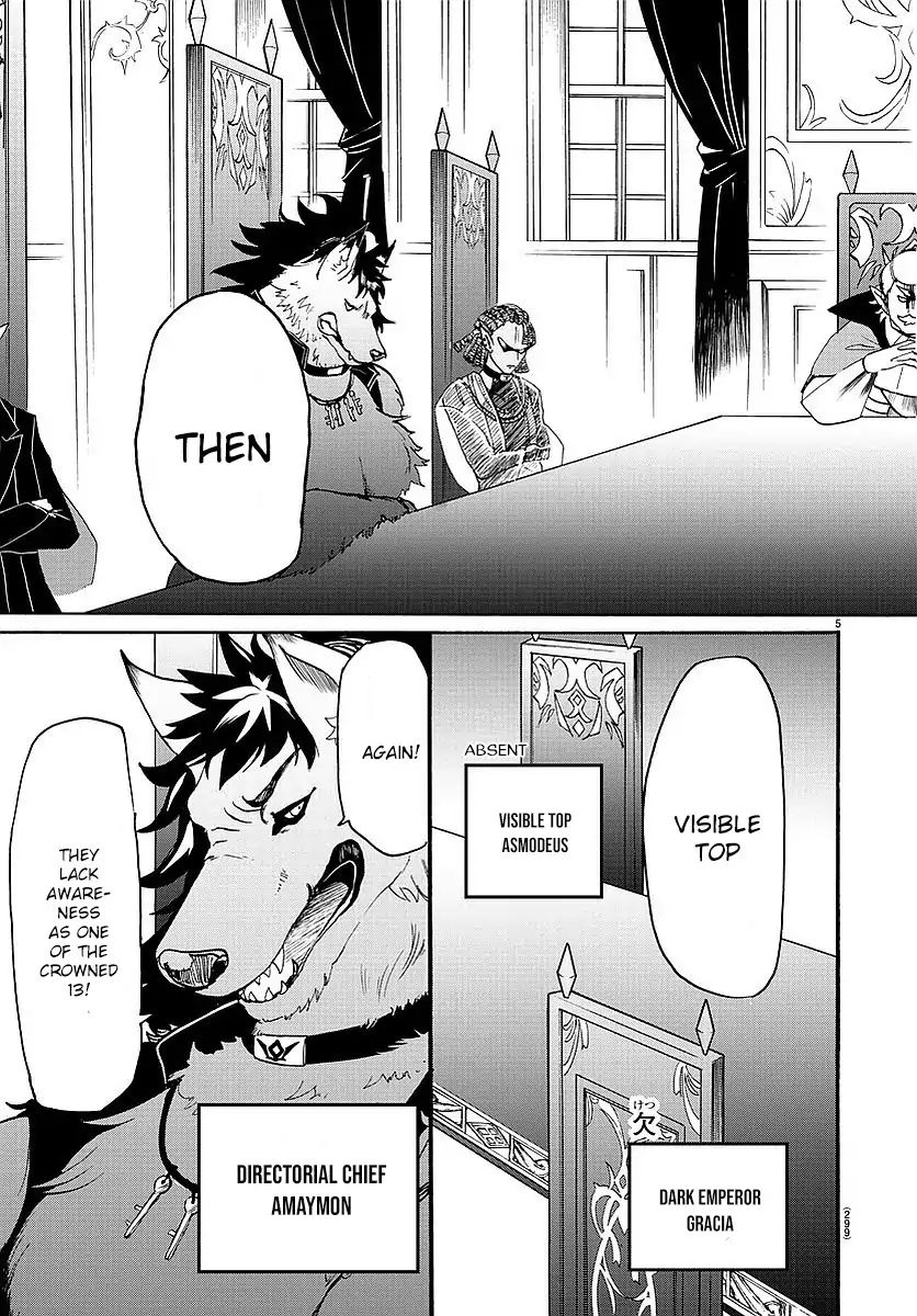 18+ Mairimashita! Iruma-kun Vol.3 Chapter 23: Thirteen Dinner page 6