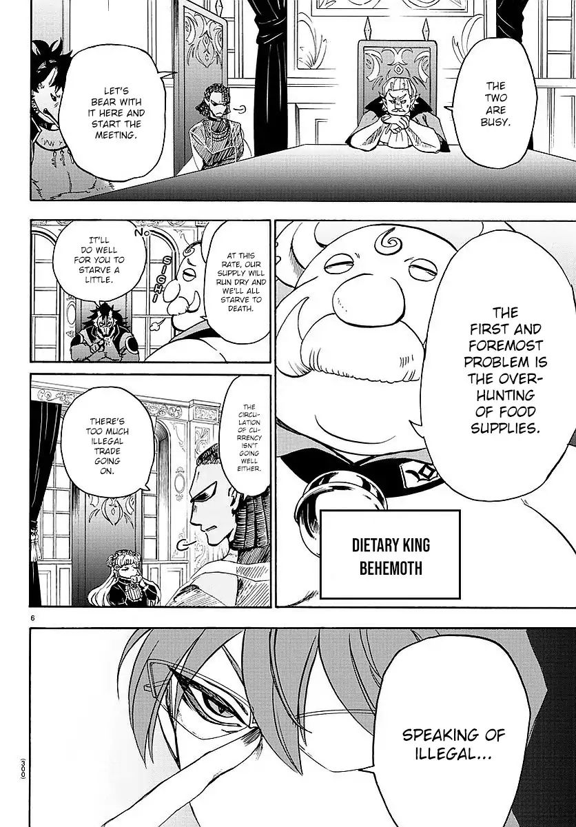18+ Mairimashita! Iruma-kun Vol.3 Chapter 23: Thirteen Dinner page 7