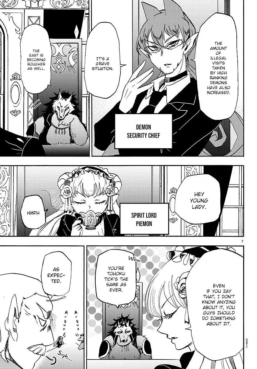 18+ Mairimashita! Iruma-kun Vol.3 Chapter 23: Thirteen Dinner page 8