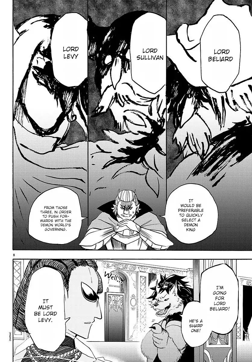 18+ Mairimashita! Iruma-kun Vol.3 Chapter 23: Thirteen Dinner page 9