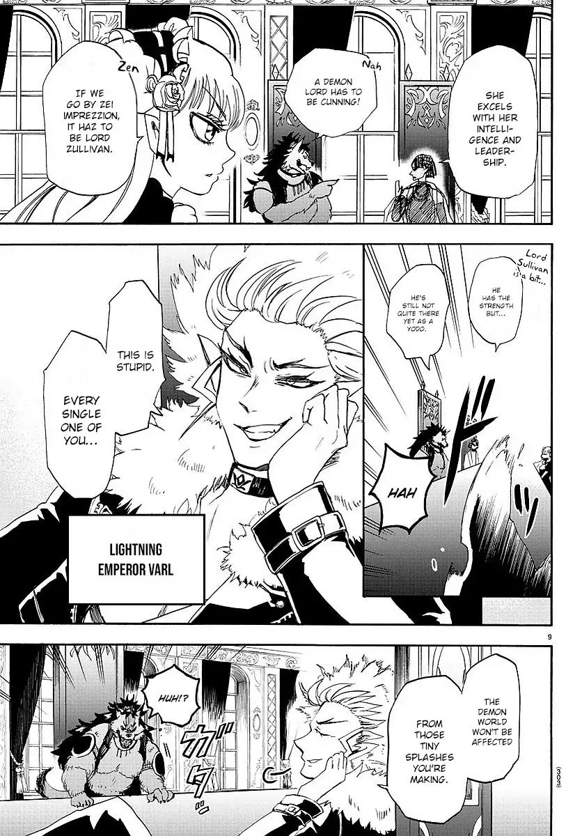 18+ Mairimashita! Iruma-kun Vol.3 Chapter 23: Thirteen Dinner page 10