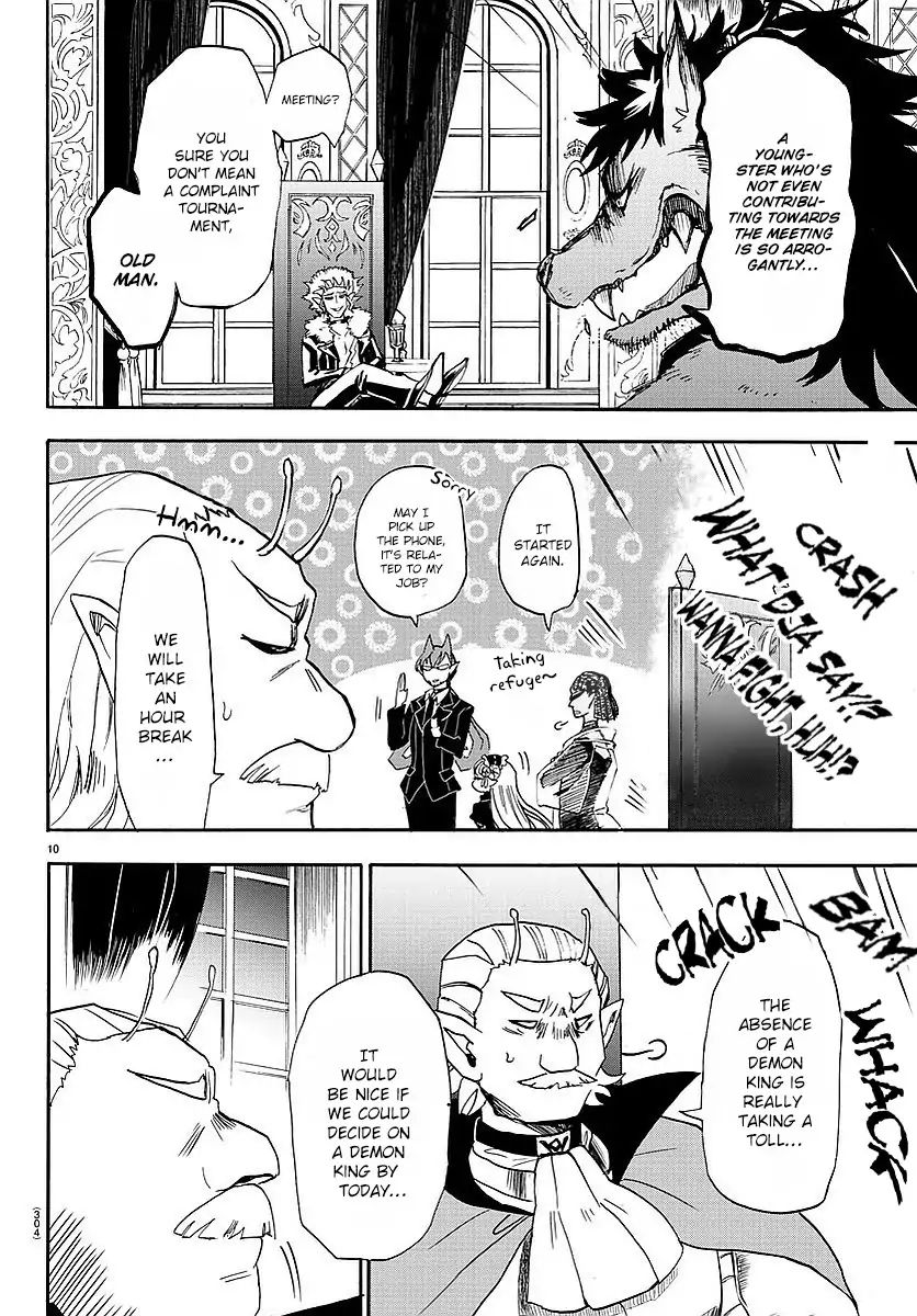 18+ Mairimashita! Iruma-kun Vol.3 Chapter 23: Thirteen Dinner page 11