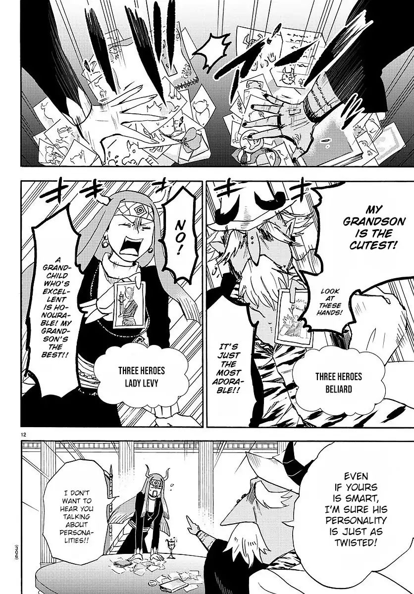 18+ Mairimashita! Iruma-kun Vol.3 Chapter 23: Thirteen Dinner page 13