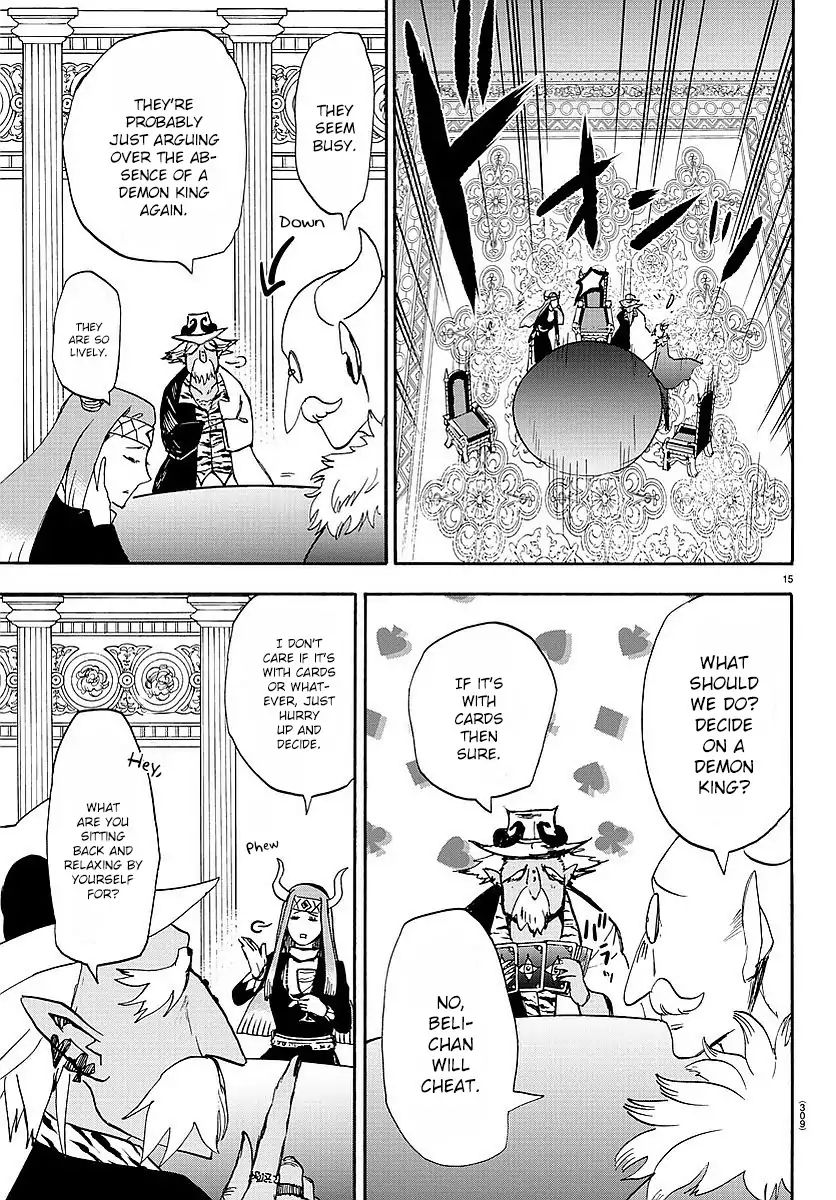 18+ Mairimashita! Iruma-kun Vol.3 Chapter 23: Thirteen Dinner page 16