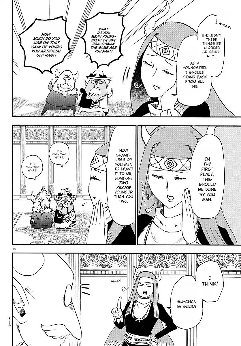 18+ Mairimashita! Iruma-kun Vol.3 Chapter 23: Thirteen Dinner page 17
