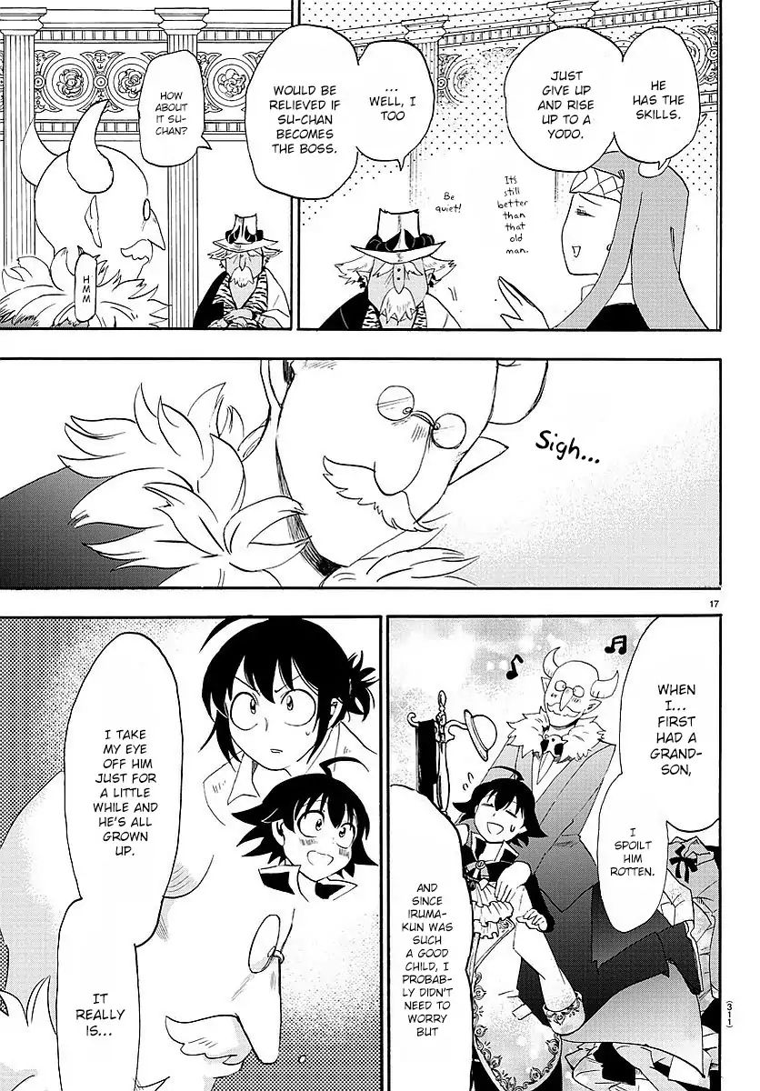 18+ Mairimashita! Iruma-kun Vol.3 Chapter 23: Thirteen Dinner page 18