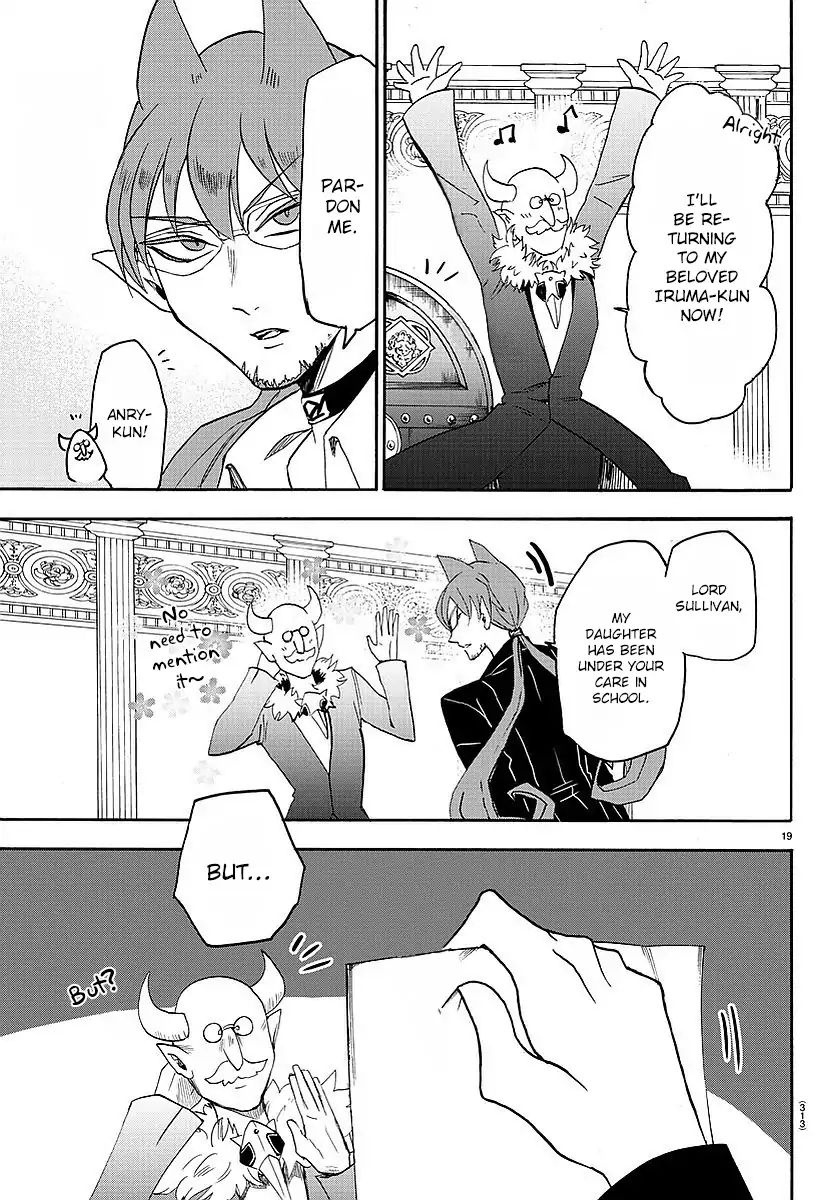 18+ Mairimashita! Iruma-kun Vol.3 Chapter 23: Thirteen Dinner page 20