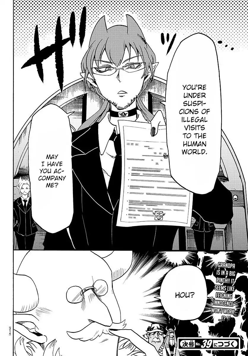 18+ Mairimashita! Iruma-kun Vol.3 Chapter 23: Thirteen Dinner page 21
