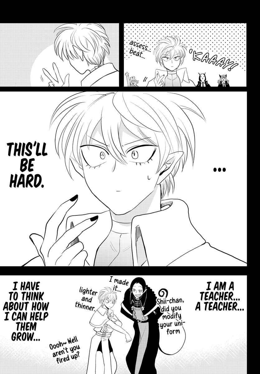 18+ Mairimashita! Iruma-kun Chapter 230 page 3