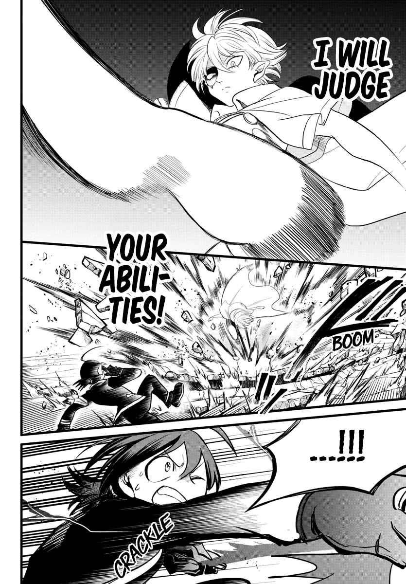 18+ Mairimashita! Iruma-kun Chapter 230 page 4