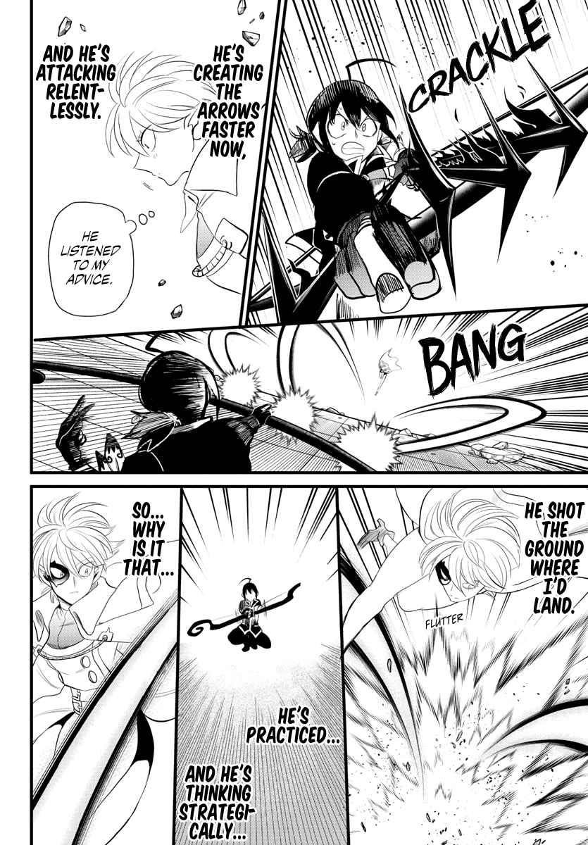 18+ Mairimashita! Iruma-kun Chapter 230 page 6