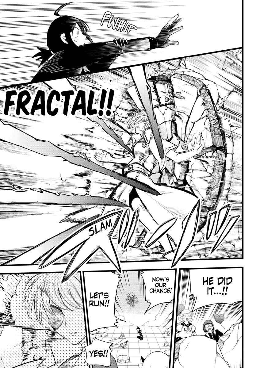 18+ Mairimashita! Iruma-kun Chapter 230 page 9