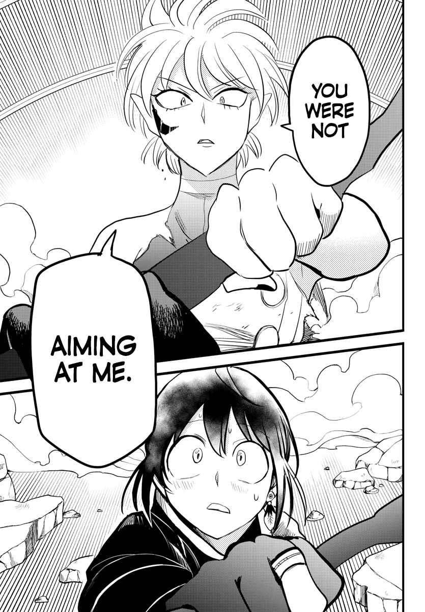 18+ Mairimashita! Iruma-kun Chapter 230 page 12