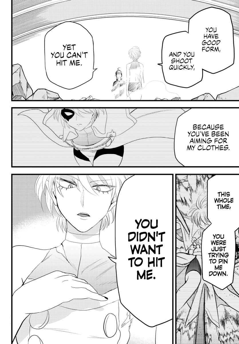 18+ Mairimashita! Iruma-kun Chapter 230 page 13