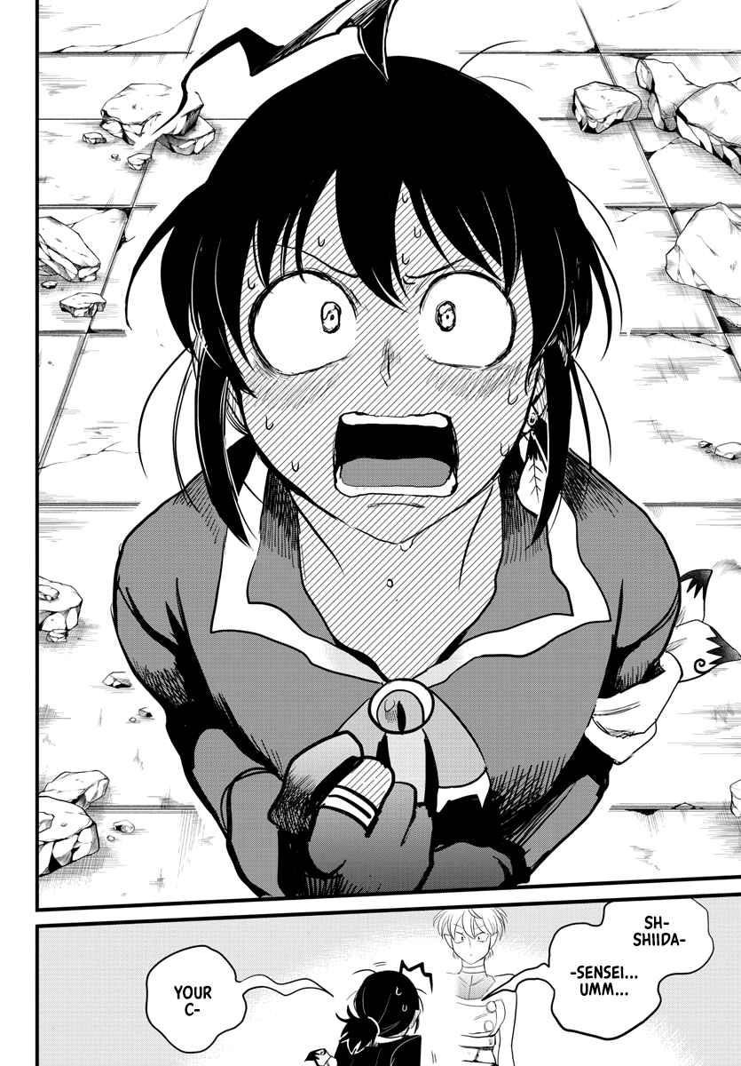 18+ Mairimashita! Iruma-kun Chapter 230 page 15
