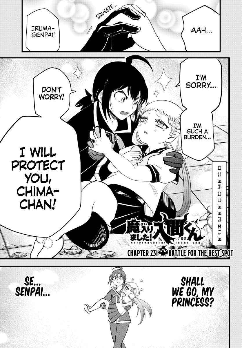 18+ Mairimashita! Iruma-kun Chapter 231 page 1