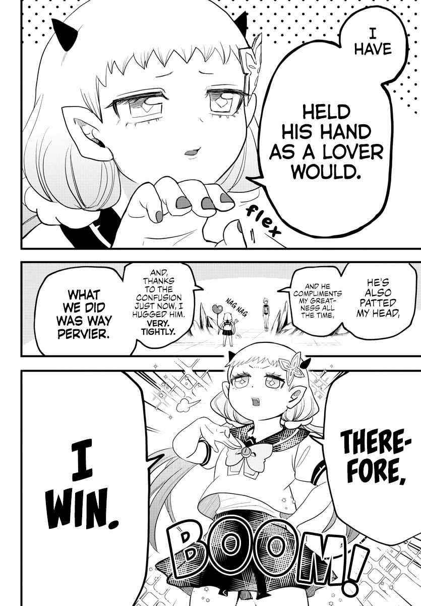 18+ Mairimashita! Iruma-kun Chapter 231 page 5
