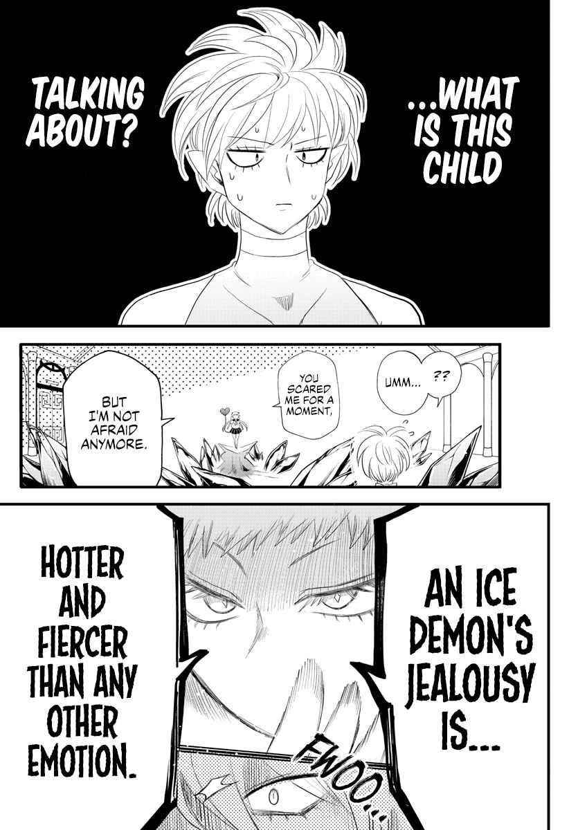 18+ Mairimashita! Iruma-kun Chapter 231 page 6