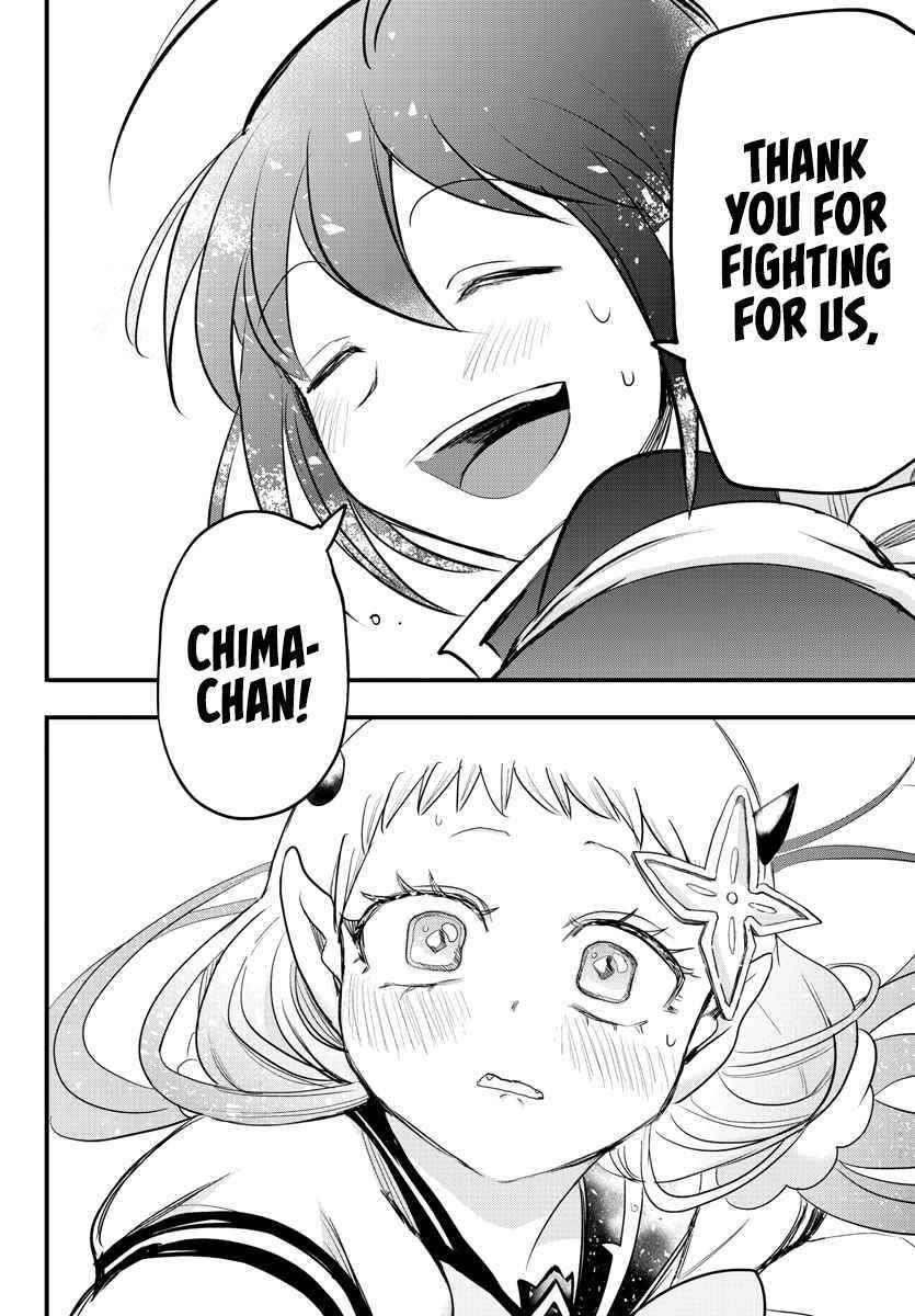 18+ Mairimashita! Iruma-kun Chapter 231 page 10