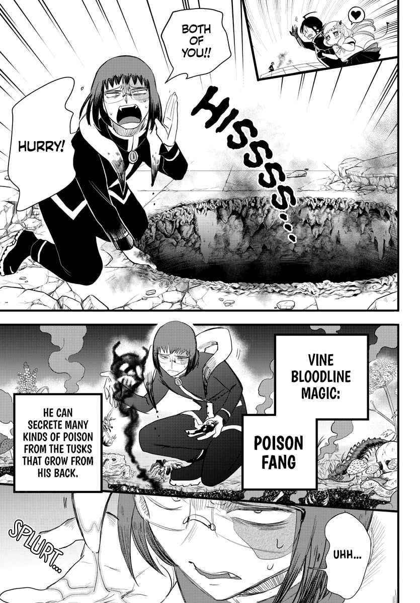18+ Mairimashita! Iruma-kun Chapter 231 page 11