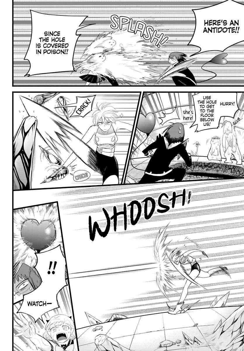 18+ Mairimashita! Iruma-kun Chapter 231 page 12