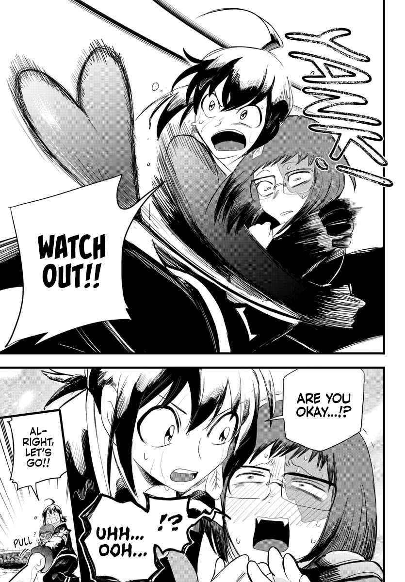 18+ Mairimashita! Iruma-kun Chapter 231 page 13