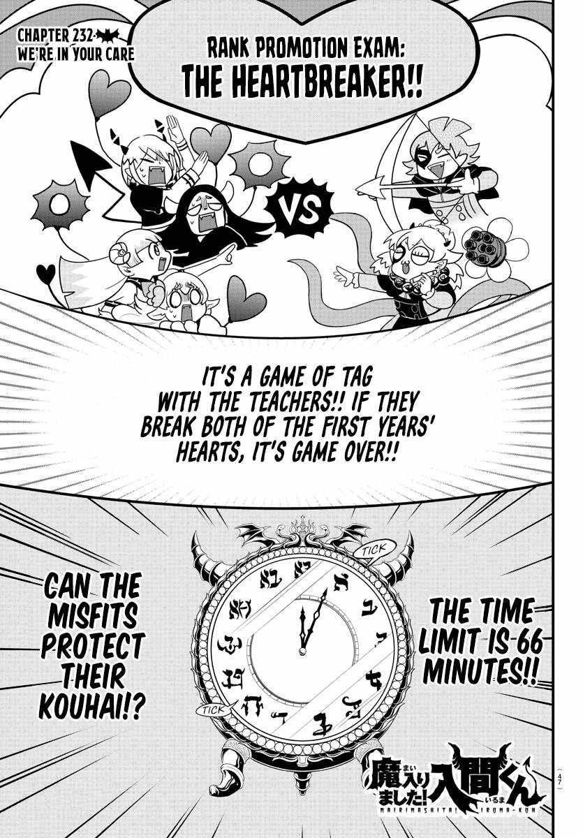 18+ Mairimashita! Iruma-kun Chapter 232 page 1