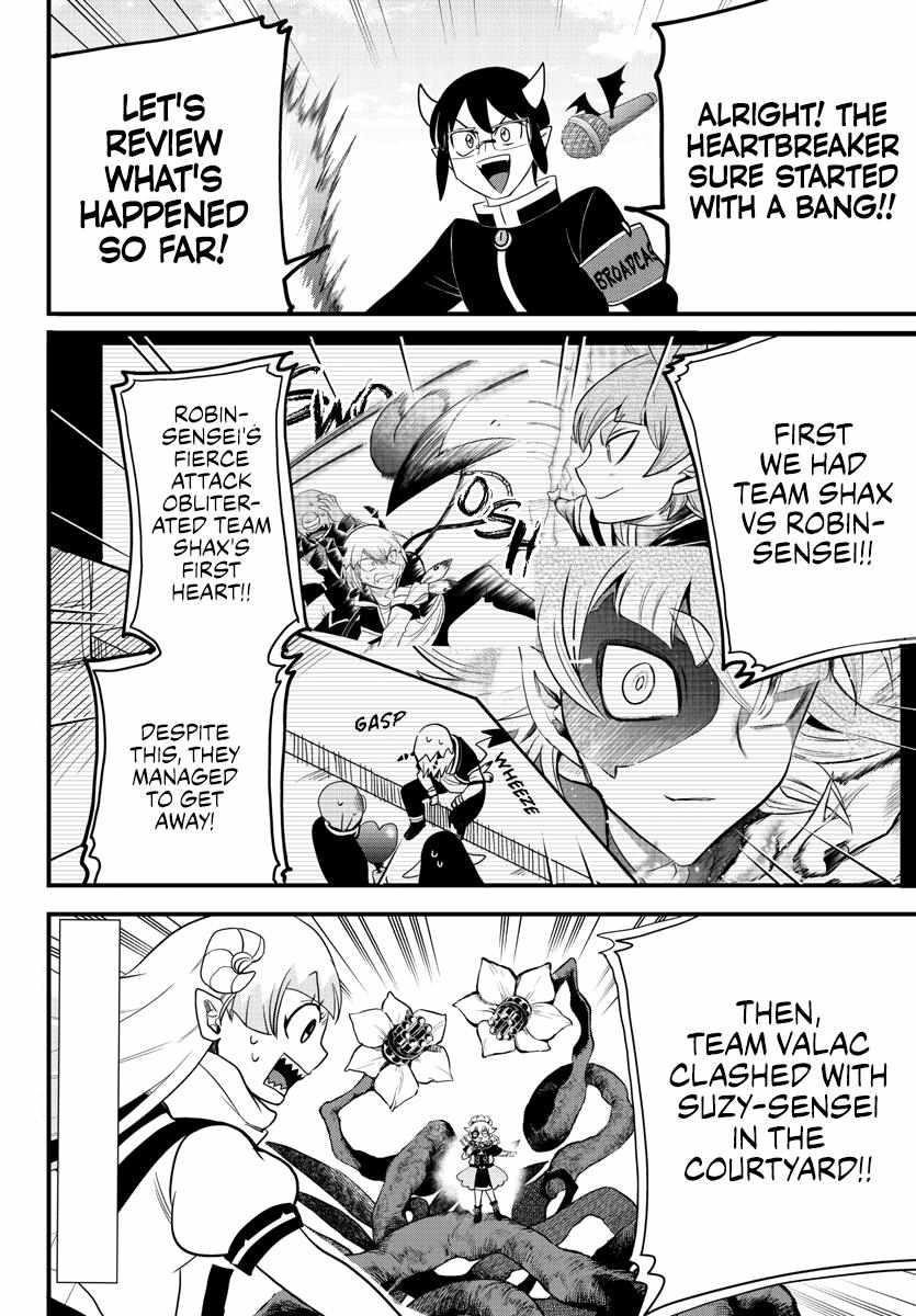 18+ Mairimashita! Iruma-kun Chapter 232 page 2