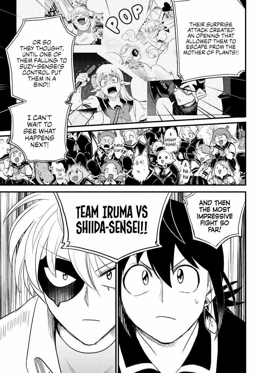 18+ Mairimashita! Iruma-kun Chapter 232 page 3