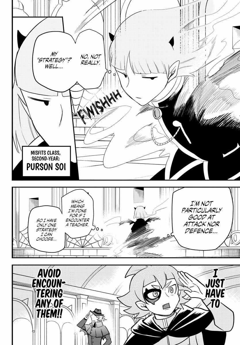 18+ Mairimashita! Iruma-kun Chapter 232 page 6