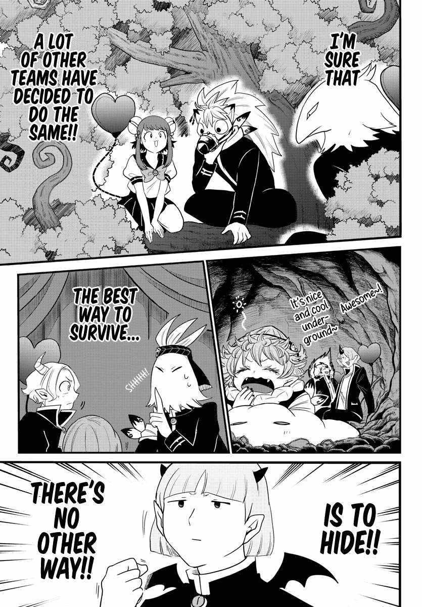18+ Mairimashita! Iruma-kun Chapter 232 page 7