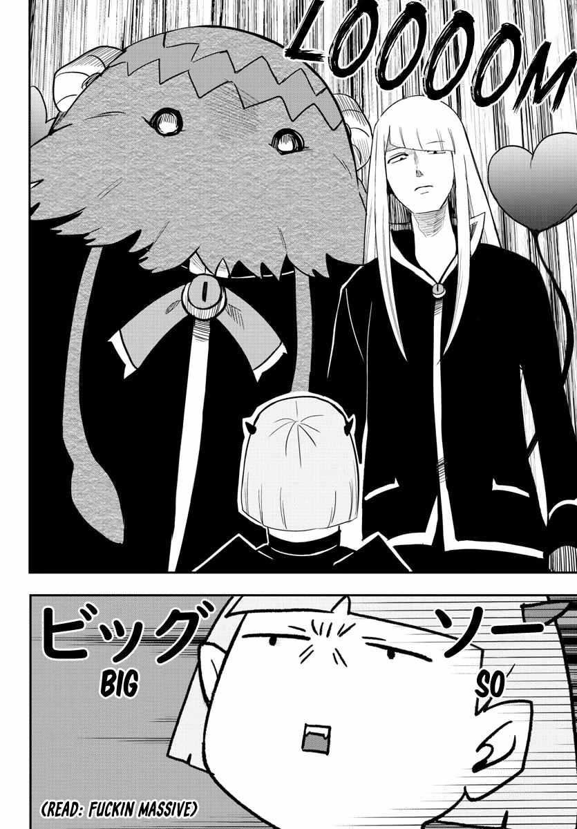 18+ Mairimashita! Iruma-kun Chapter 232 page 8