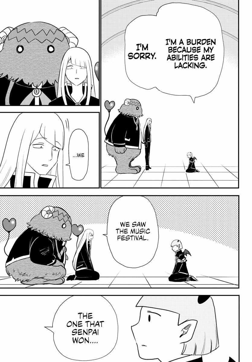 18+ Mairimashita! Iruma-kun Chapter 232 page 13