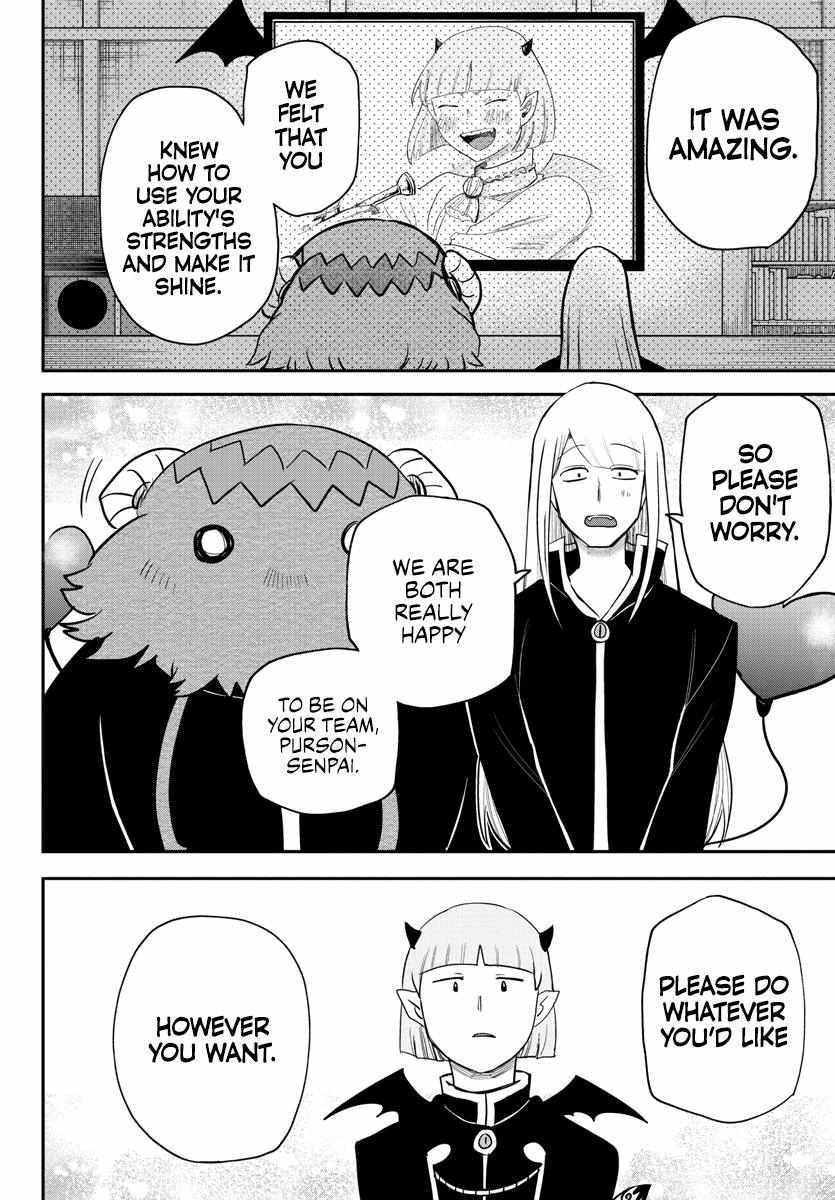 18+ Mairimashita! Iruma-kun Chapter 232 page 14