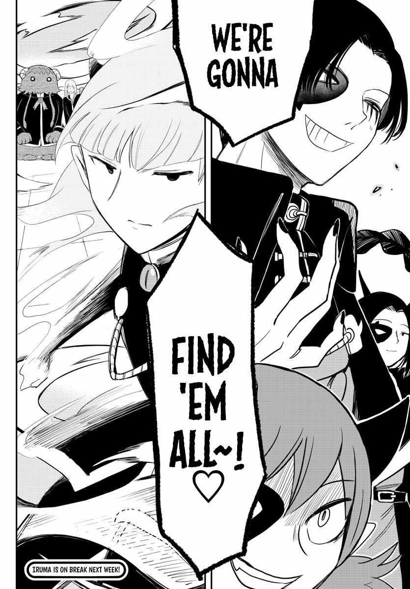 18+ Mairimashita! Iruma-kun Chapter 232 page 18