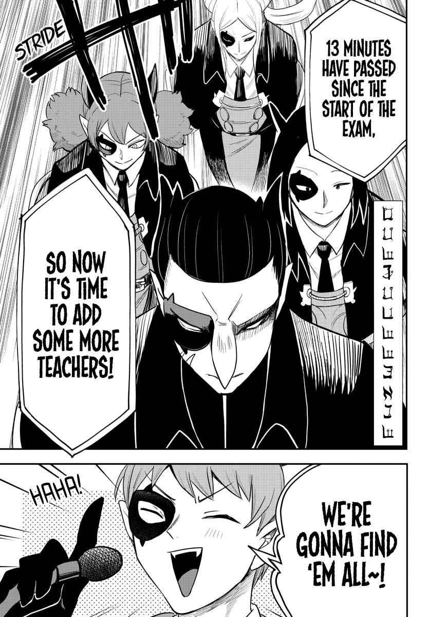 18+ Mairimashita! Iruma-kun Chapter 233 page 5