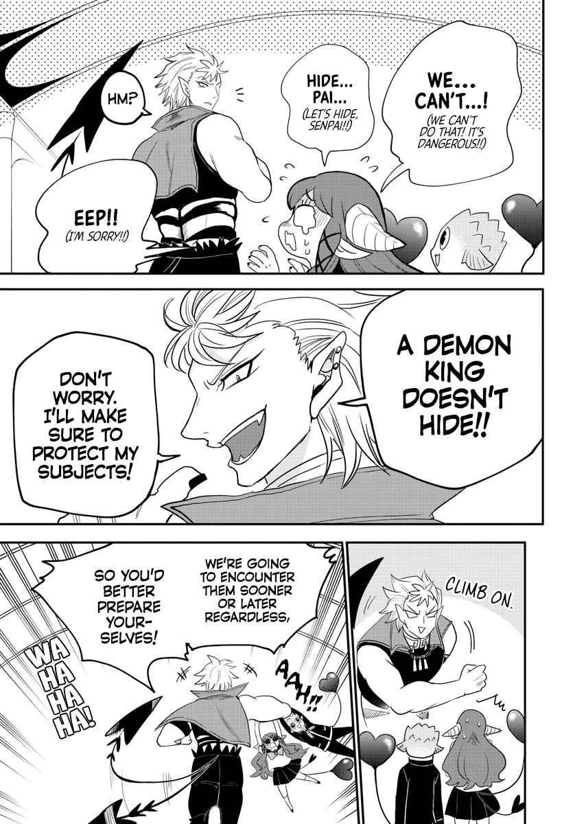 18+ Mairimashita! Iruma-kun Chapter 233 page 7
