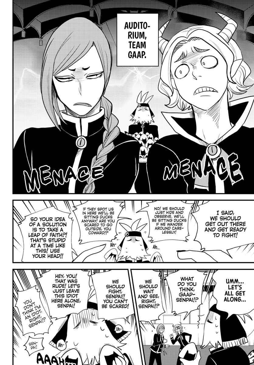 18+ Mairimashita! Iruma-kun Chapter 233 page 8