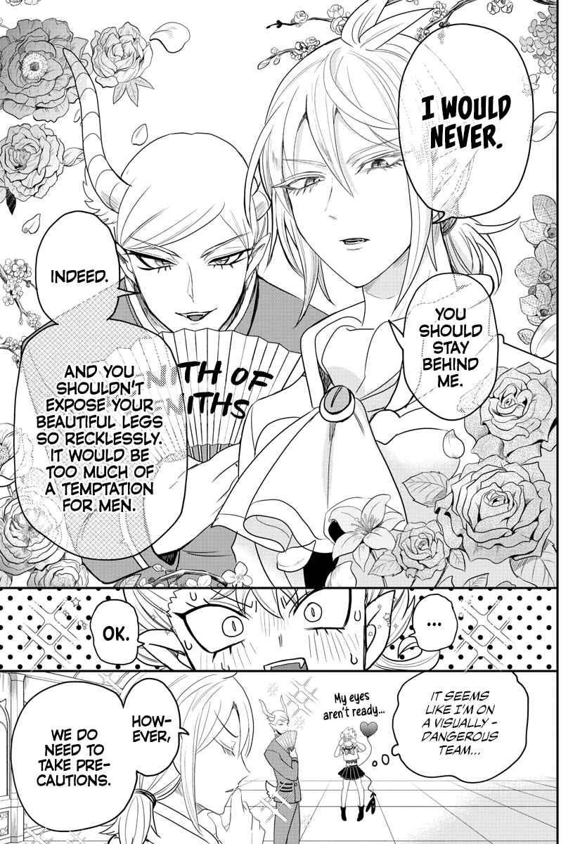 18+ Mairimashita! Iruma-kun Chapter 233 page 11