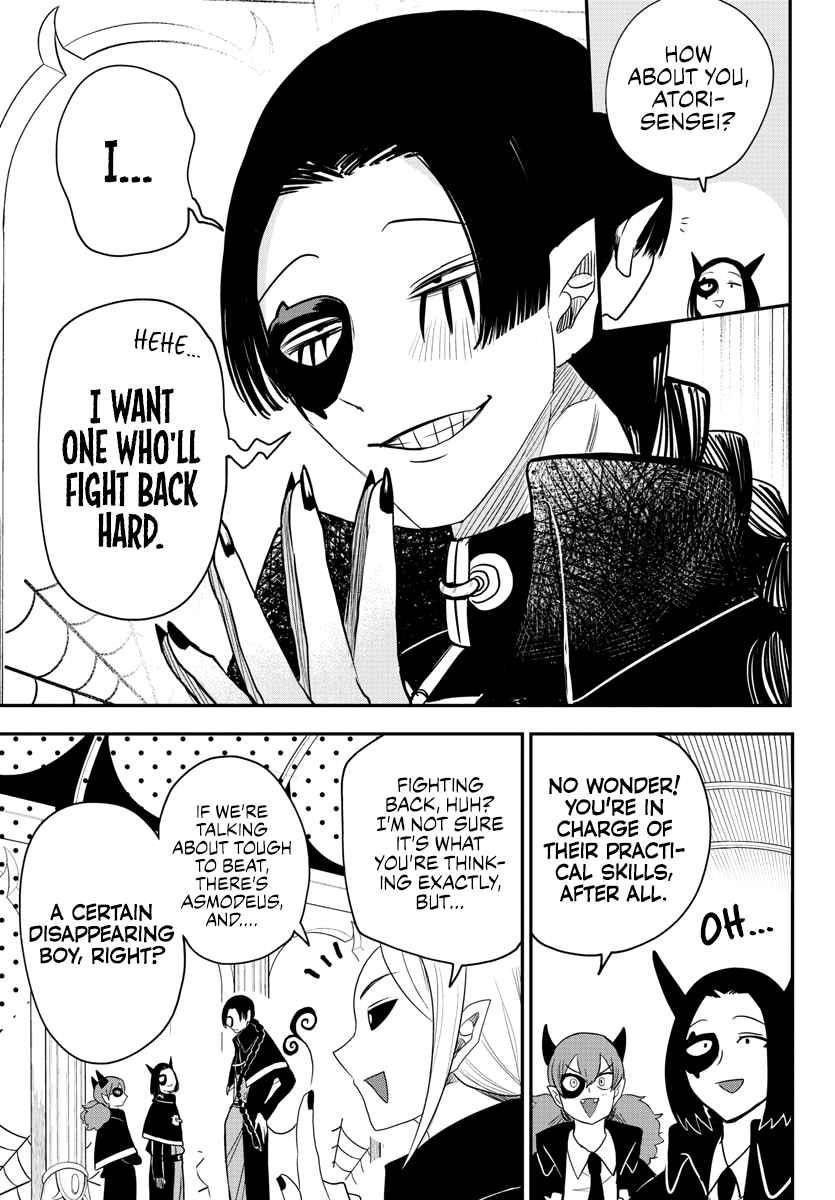 18+ Mairimashita! Iruma-kun Chapter 233 page 15