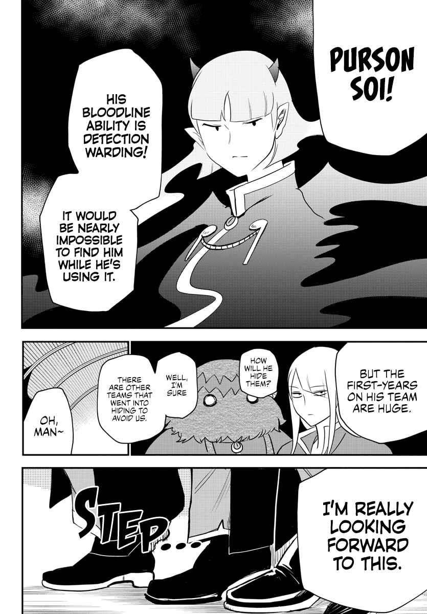 18+ Mairimashita! Iruma-kun Chapter 233 page 16