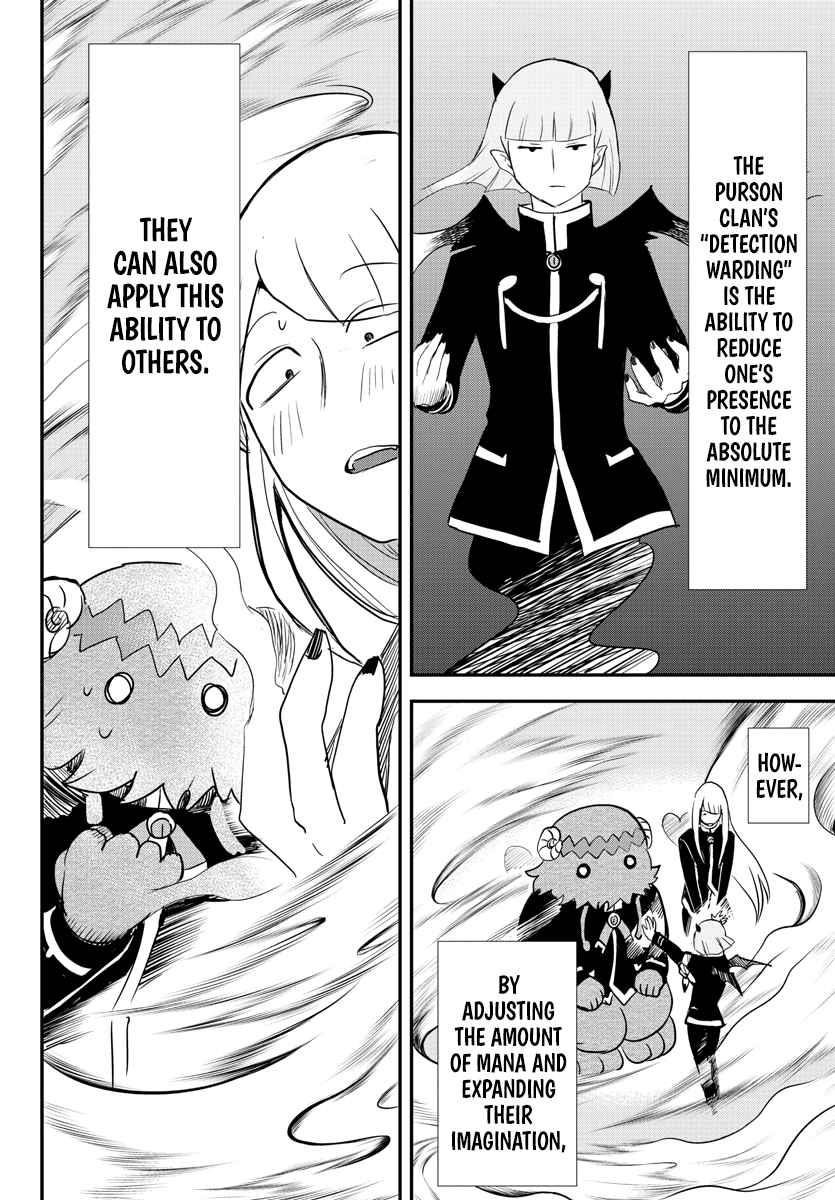 18+ Mairimashita! Iruma-kun Chapter 233 page 20